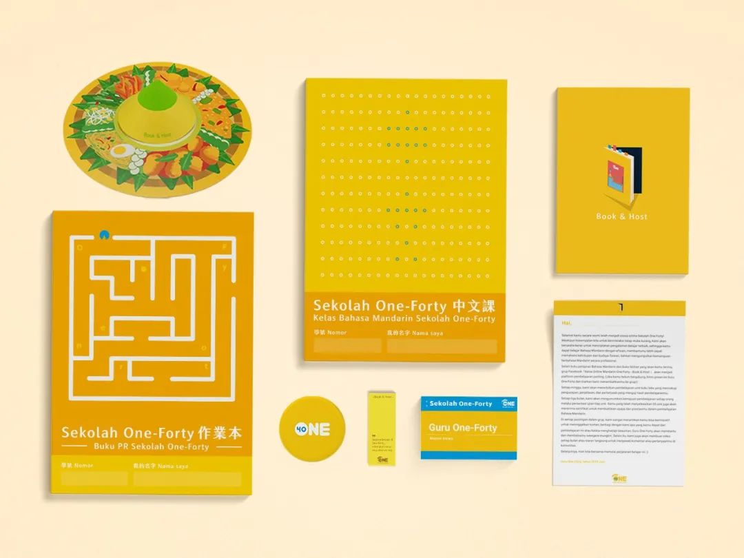 移动DR怎么防护日本最高设计奖GOOD DESIGN AWARD 2021百件获奖作品精彩出炉！_https://www.jmylbn.com_新闻资讯_第113张