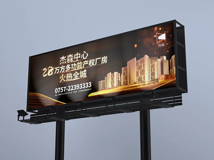 致敬广大劳动者 “金色大厅”唱响新春旋律