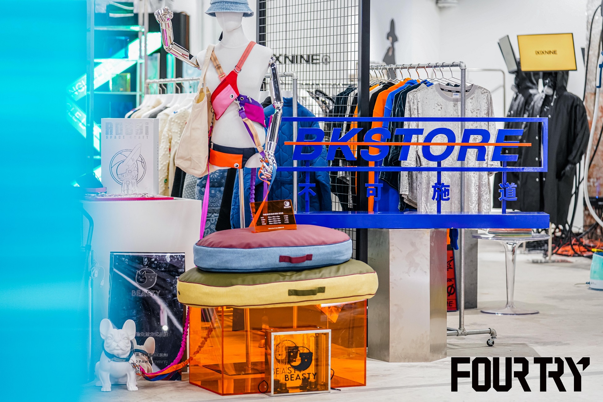 fourtryspace002空降tx淮海用艺术与潮流打造沉浸式新货场