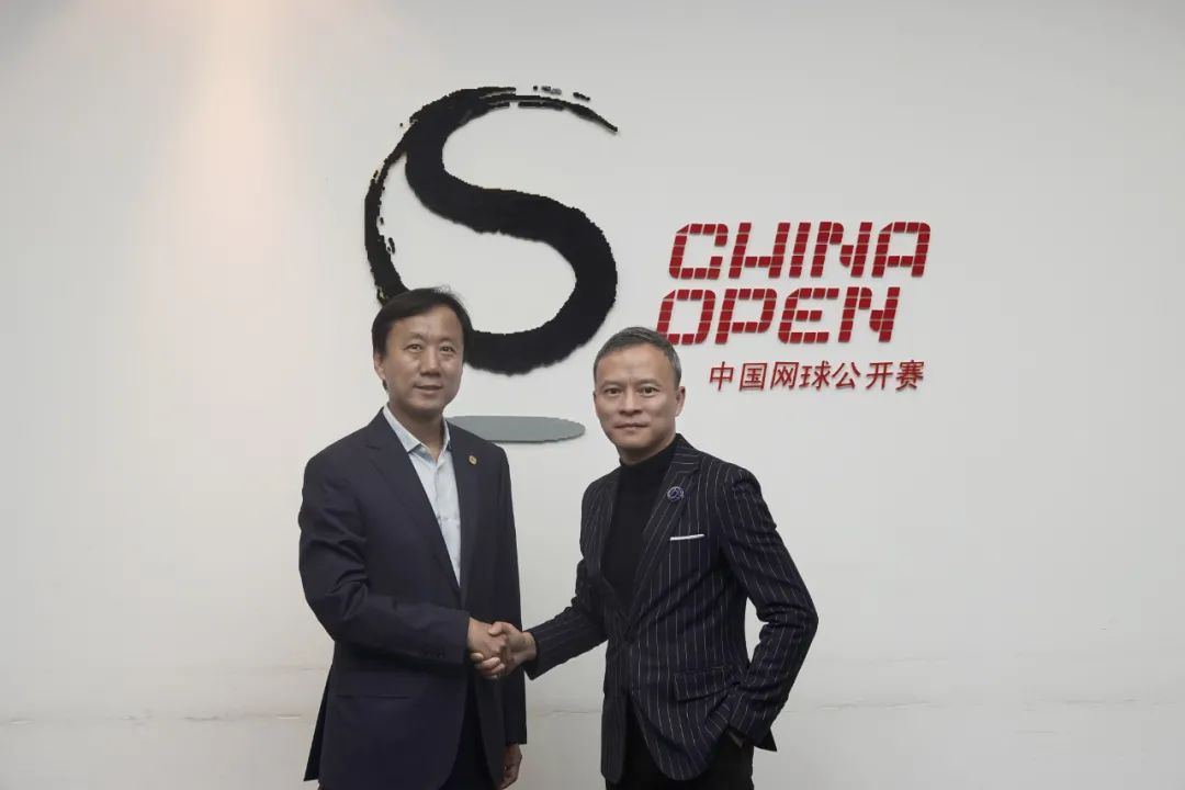 大中华区艾菲走进中网共同探讨后疫情时代体育营销新模式