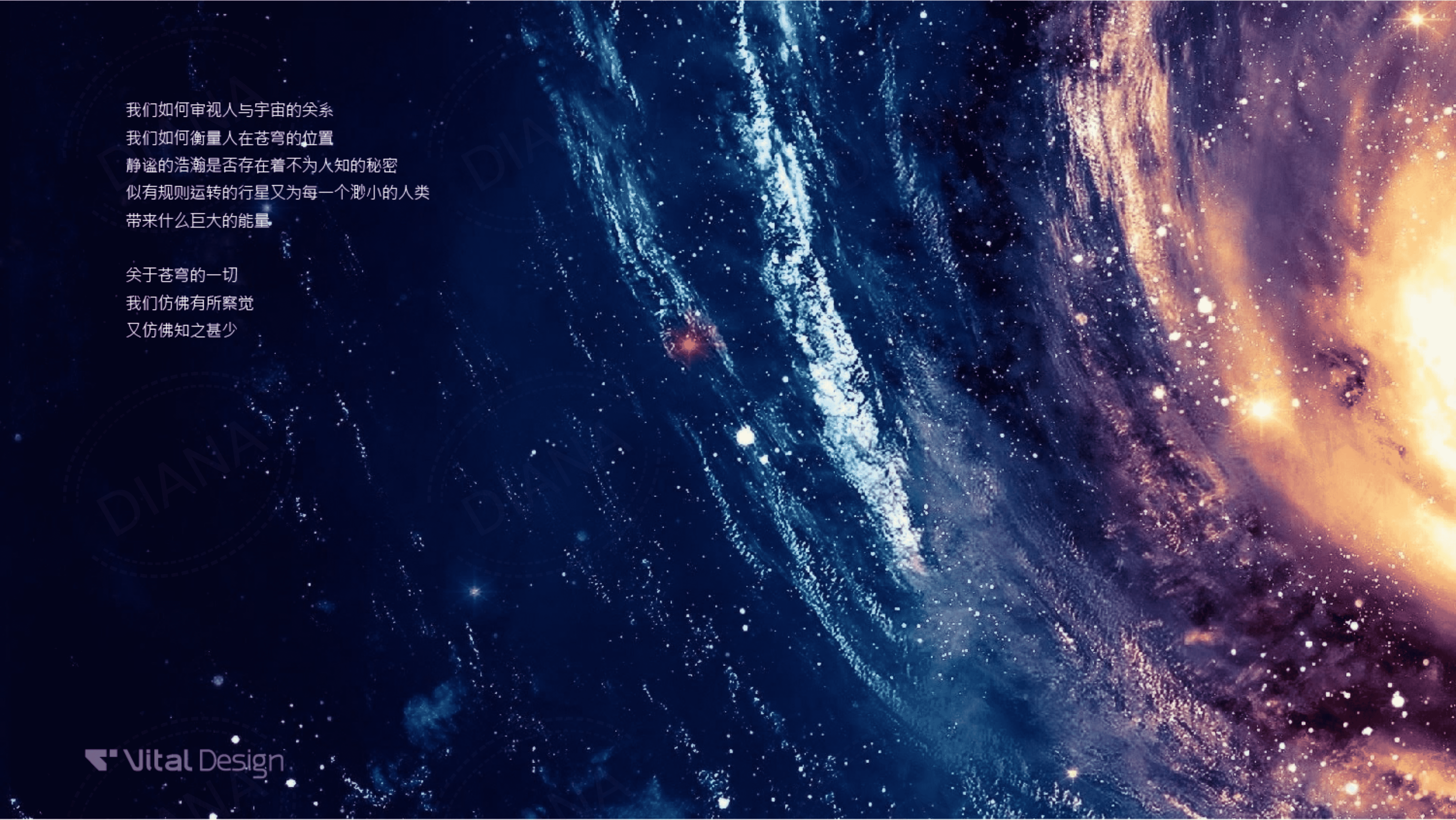 何李活音乐剧|赋能中国原创音乐剧品牌化