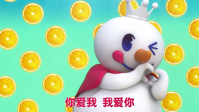 你爱我,我爱你蜜雪冰城甜蜜蜜——蜜雪冰城点击查看项目详情