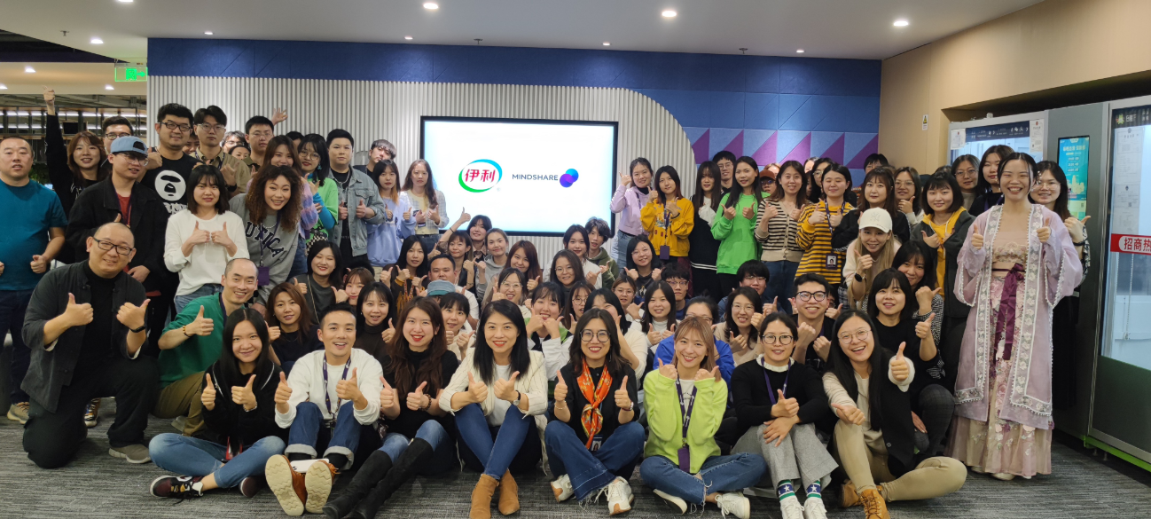 传立续约伊利并扩展其业务范围