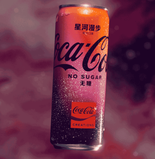 可口可乐「星河漫步」：尝一口来自太空的味道