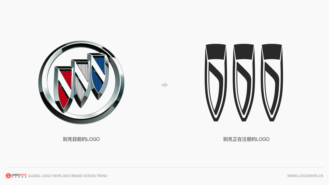 别克焕新logo盾牌形似三把指甲钳