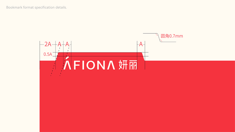 AFIONA 妍丽 x inDare | 品牌策略视觉创意设计 - 数英