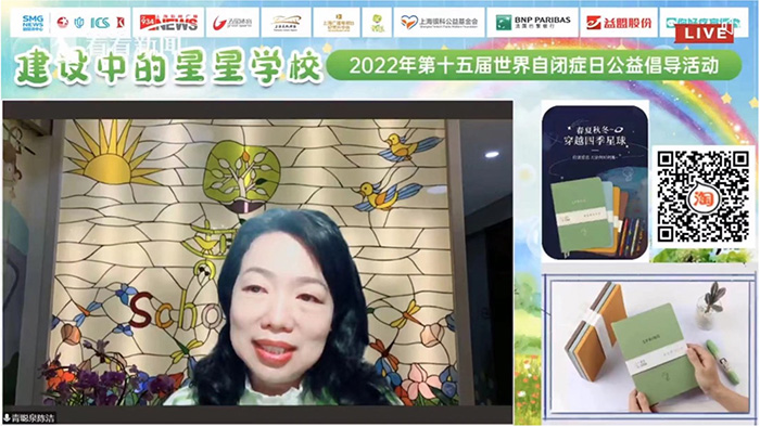 深圳福田体育公星空体育- 星空体育官方网站- 星空体育APP下载益课程上线快来报名！