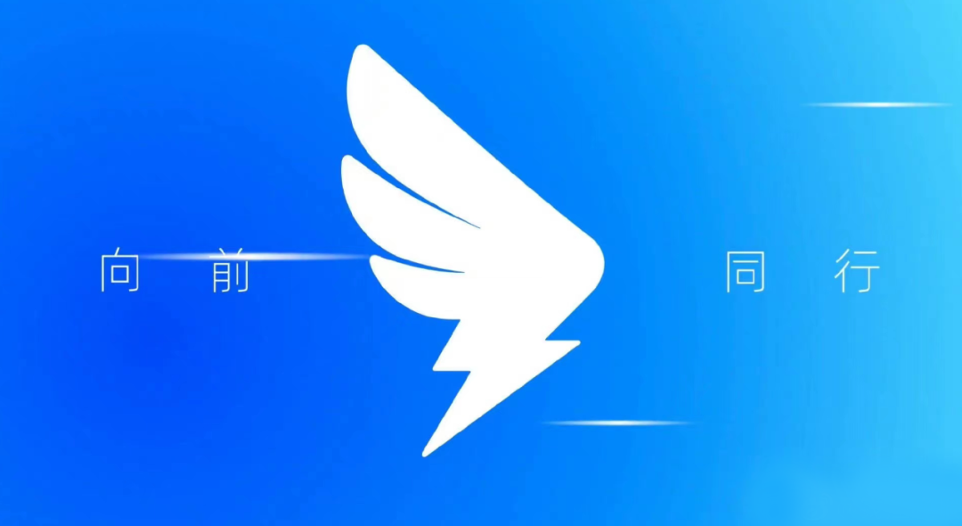 钉钉 7 年首次换 LOGO，TOB 企业品牌战略与视觉如何配合？ - 数英