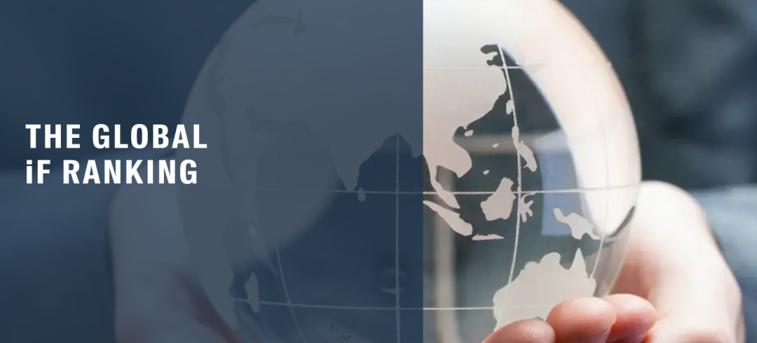 医疗机器连不上电脑怎么2022德国iF最佳产品设计金奖作品新鲜出炉！（完整版）_https://www.jmylbn.com_新闻资讯_第2张