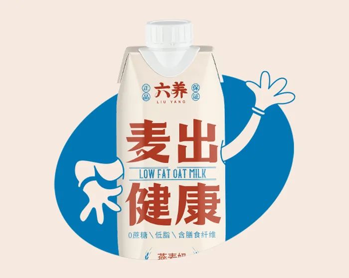 六养 | 中式燕麦奶品牌,双路径破除“舶来品”认知【汤臣杰逊品牌研究院】 - 数英