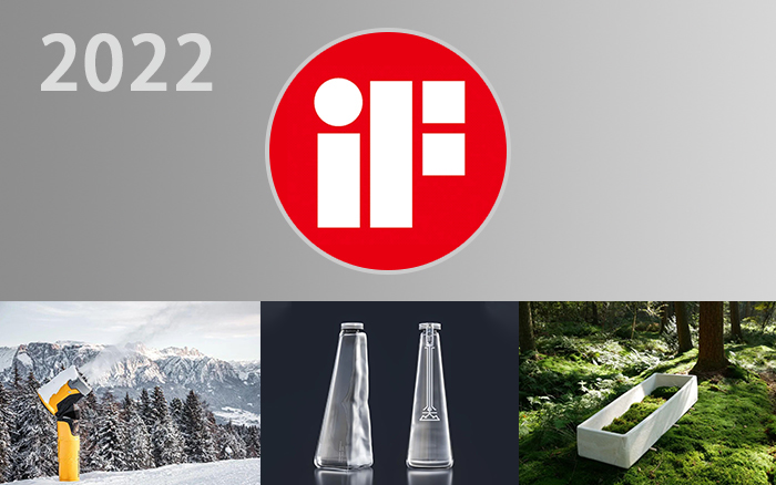 医疗机器连不上电脑怎么2022德国iF最佳产品设计金奖作品新鲜出炉！（完整版）_https://www.jmylbn.com_新闻资讯_第1张