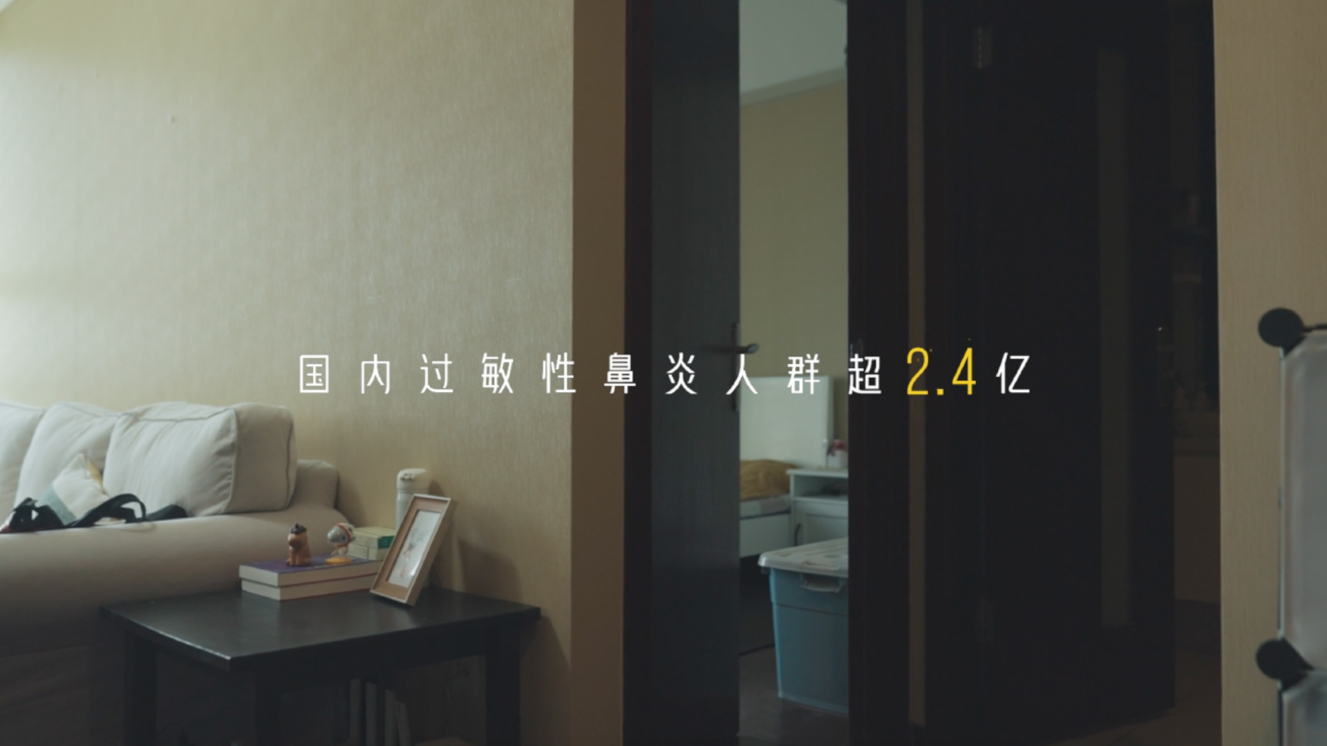 代理皮肤药广告怎么写美团买药：一支给不过敏的人看的广告_https://www.jmylbn.com_新闻资讯_第3张