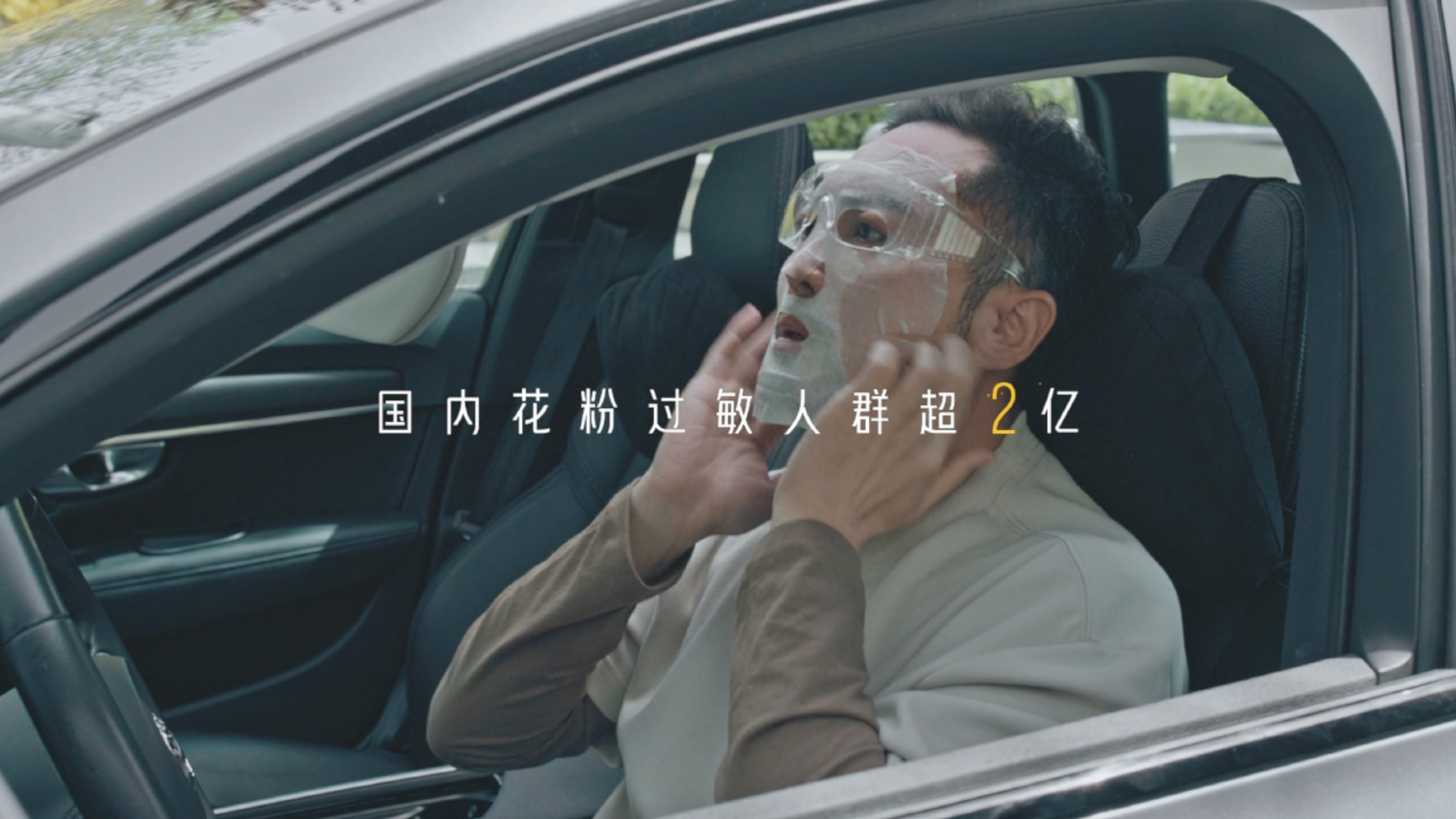 代理皮肤药广告怎么写美团买药：一支给不过敏的人看的广告_https://www.jmylbn.com_新闻资讯_第4张