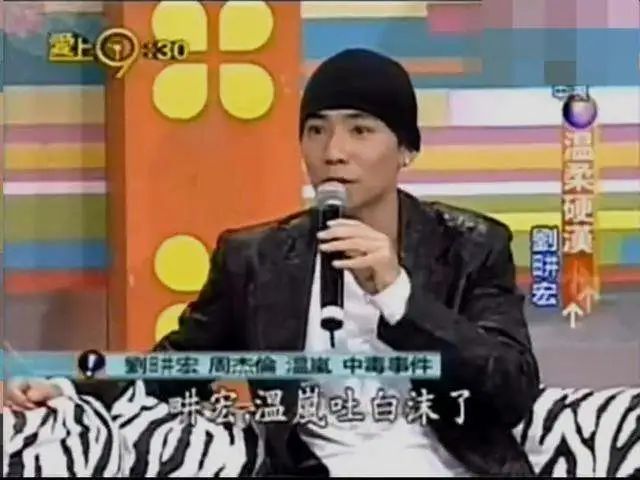 可能是“刘畊宏”刷屏的最详细复盘 - 数英
