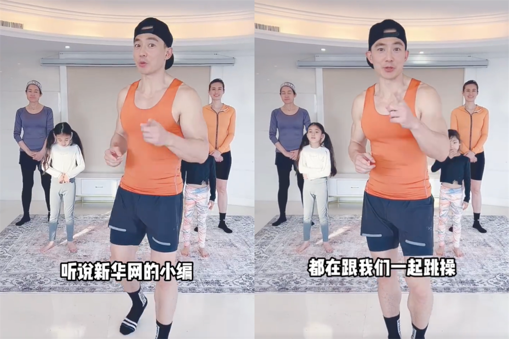 可能是“刘畊宏”刷屏的最详细复盘 - 数英