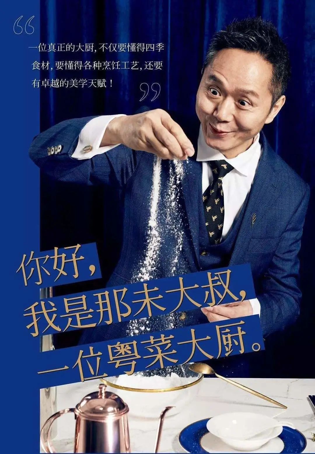 品牌名称：如何起一个好的品牌名？ - 数英