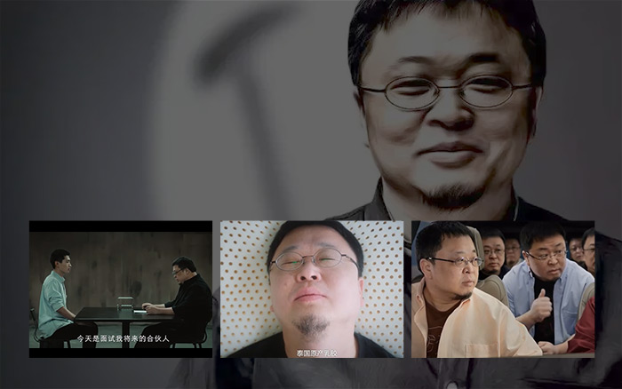 老罗告别微博短文上;其中债务旧账,ar创业,"交个朋友直播间",成立广告