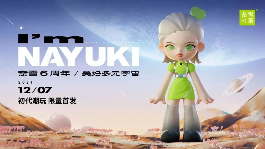 彩神vll建设富有活力的创新之城！2026年石景山区“两会”新闻发布会召开