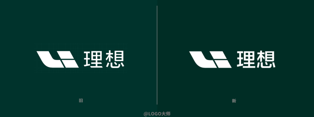 理想汽车换新logo看出变化了么