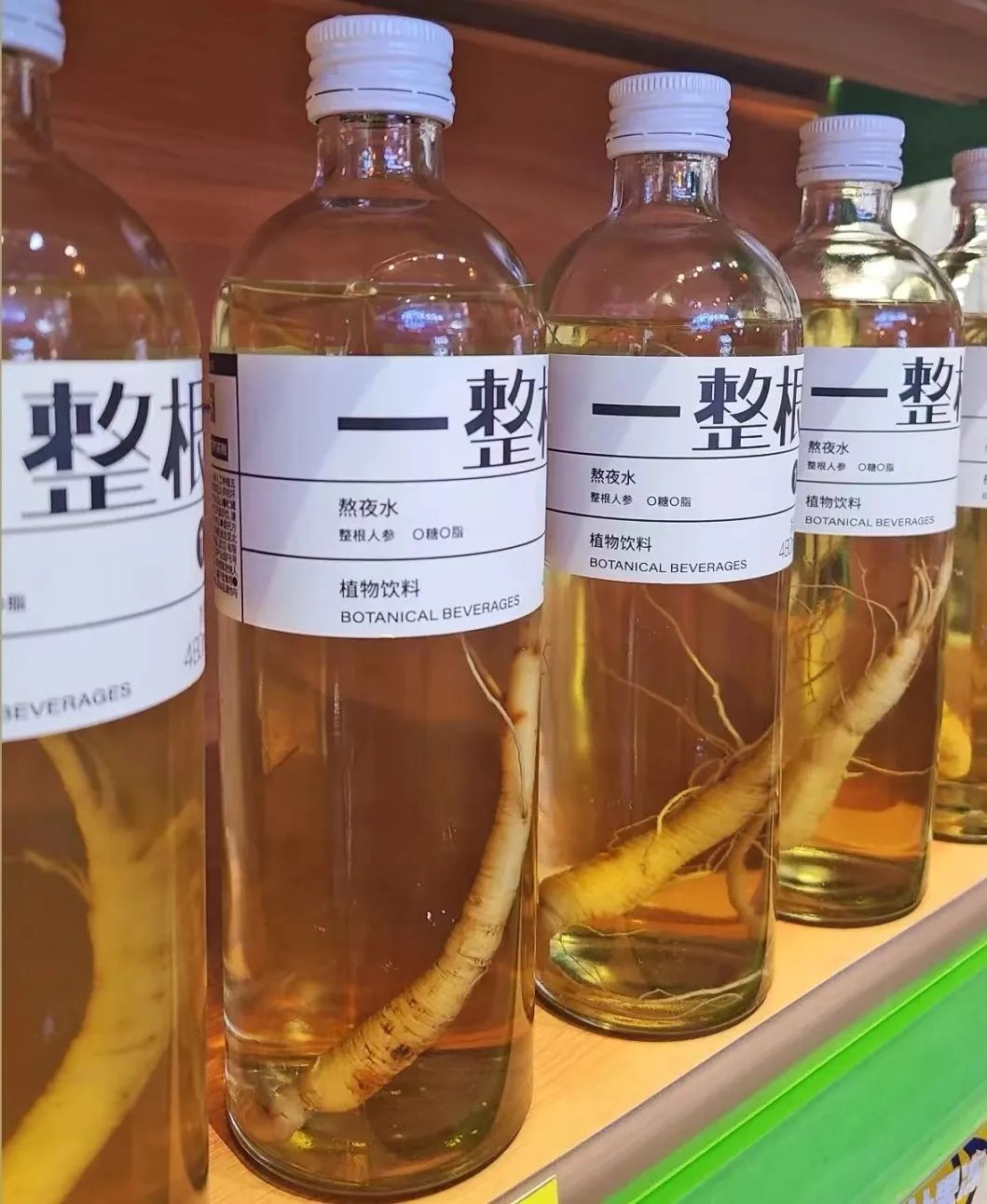 “一整根人参水”成饮品圈爆款,3个营销思路请收好 - 数英