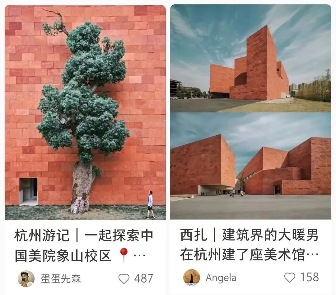 杭州建筑杀出圈，遍地“建筑界诺贝尔奖”得主设计作品 - 数英