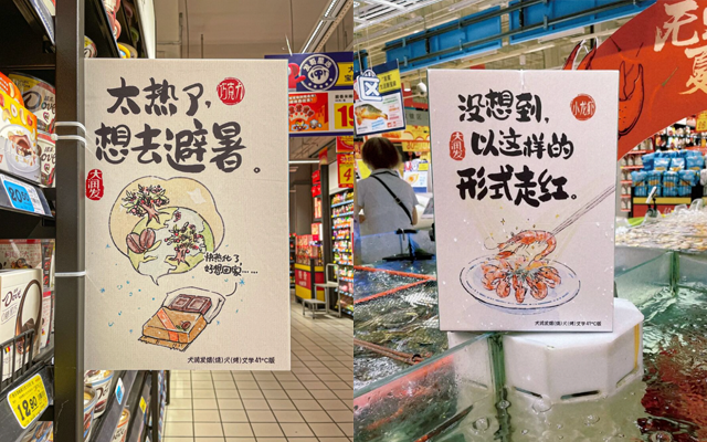 未标题-12.png