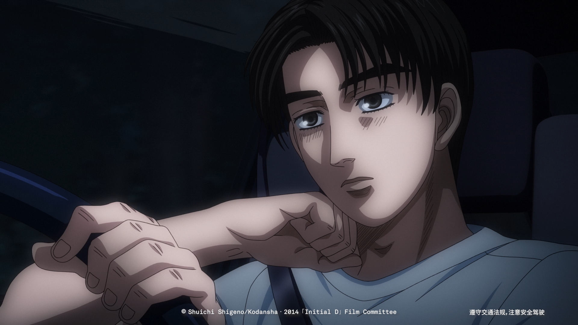 丰田×动漫《头文字d》:超时空同框,续写激情故事 - 数英