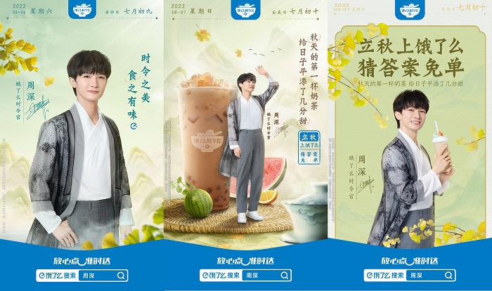 信息咨询行业在上海的发展现状与未来趋势