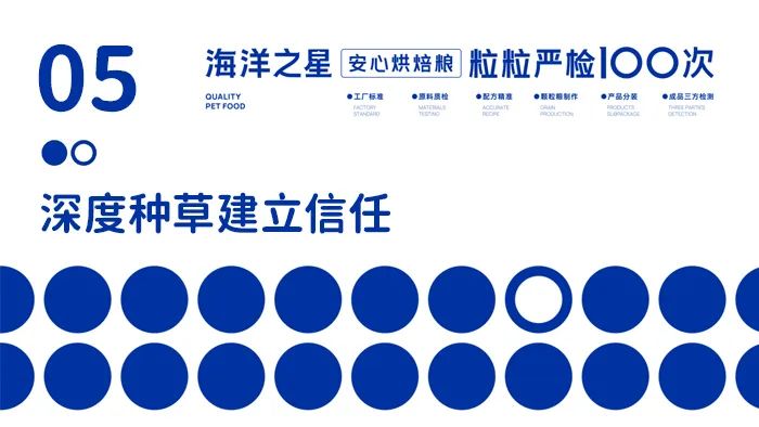 医疗品牌形97国际游戏app-象维护：数字化时代下的信任构建与危机应对