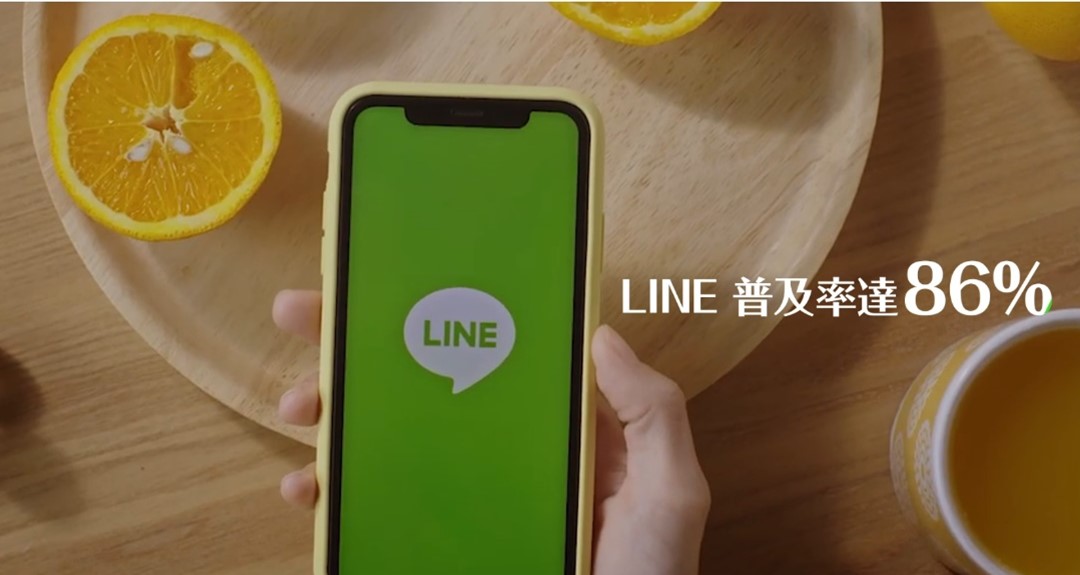 LINE官方账号自制节目「今天谁来店」 - 数英