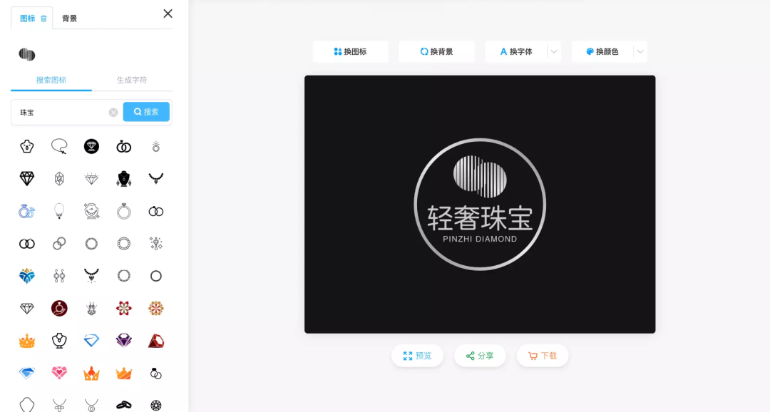 常见的Logo形状有哪些？教你挑选适合公司logo的形状 - 数英