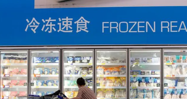 BC双轮驱动千亿大赛道,速冻食品行业的过去与未来! - 数英