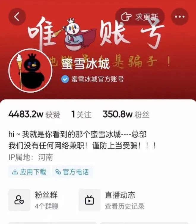 宜家家具集体变“黑”,这是什么新潮流? - 数英