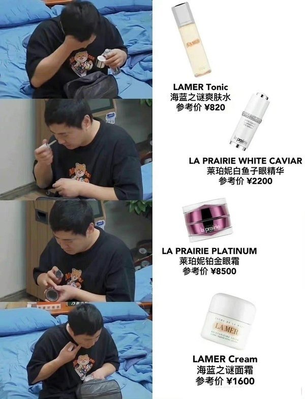 1666669179100577.jpeg