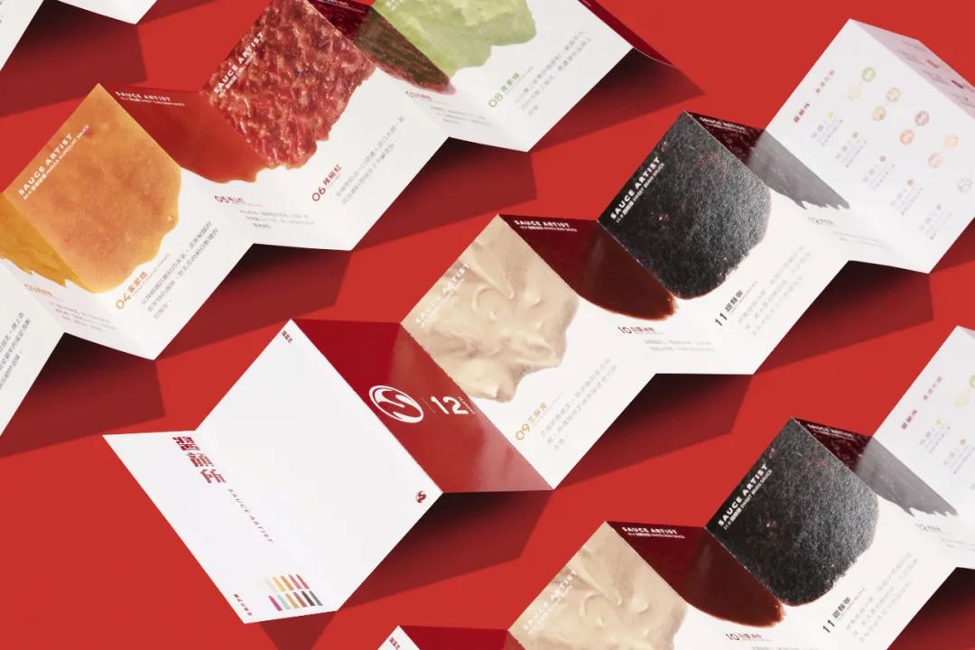 首发 | 2022红点品牌与传达设计大奖,包装类榜单公布! - 数英