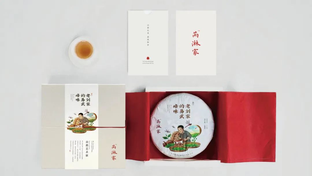 首发 | 2022红点品牌与传达设计大奖,包装类榜单公布! - 数英