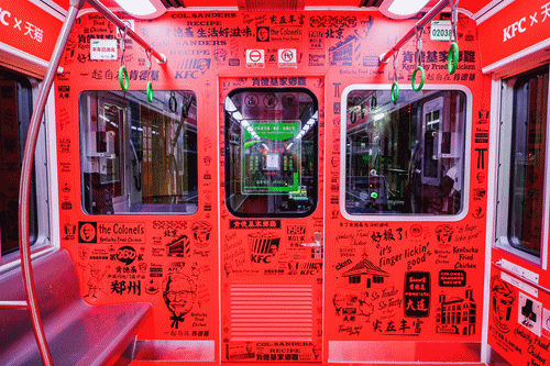 天猫双11：品牌色猫头海报来了，五颜六色的缤纷热爱