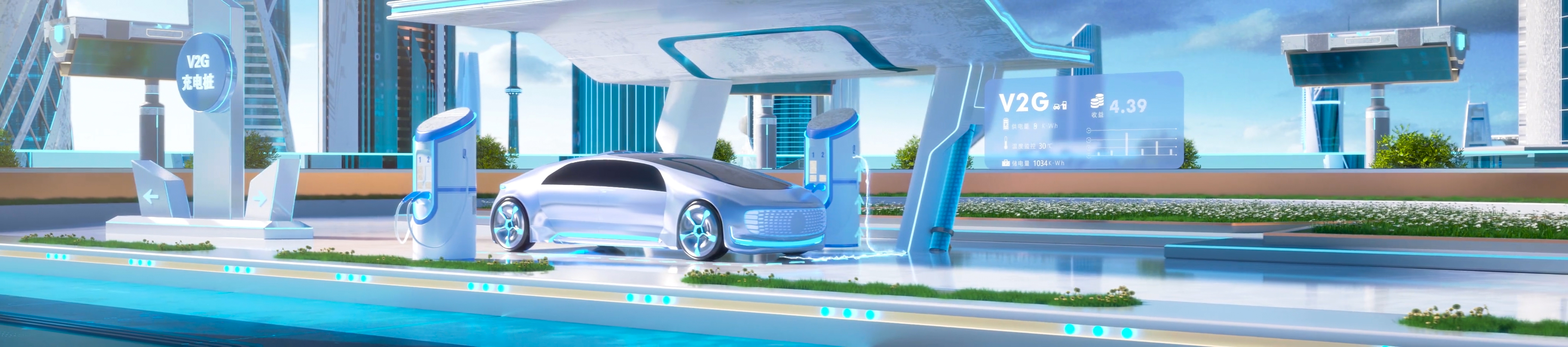 中国南方电网这是你理想中的未来世界吗