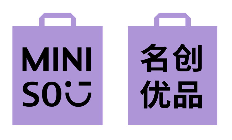 名创优品X酷洛米生日季联名：够「酷」才懂反差萌 - 数英