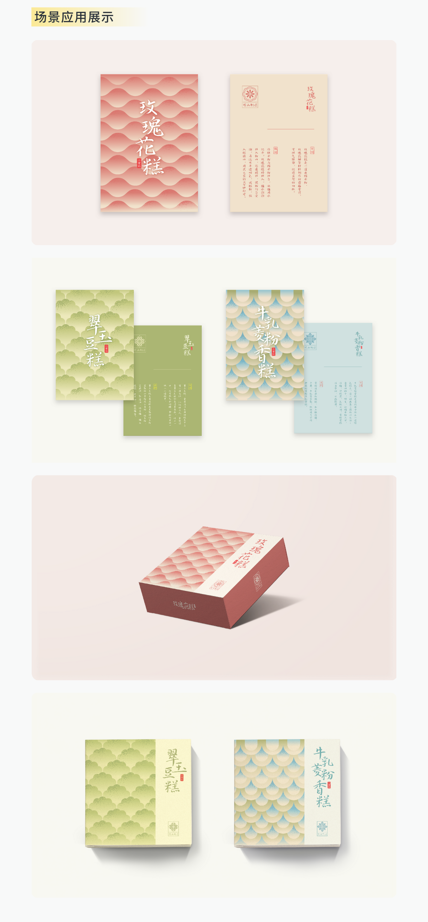 免费可商用!Canva可画发布4款原创书法字体 - 数英
