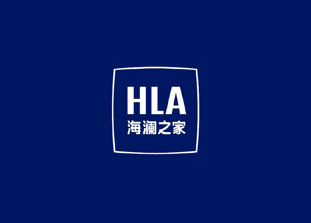海澜之家发布新Logo,灵感源于“天圆地方”的哲学思想 - 数英