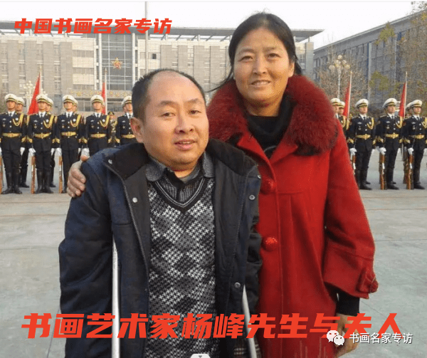 杨峰：凡人世界不平凡 好人世界最好人 - 数英