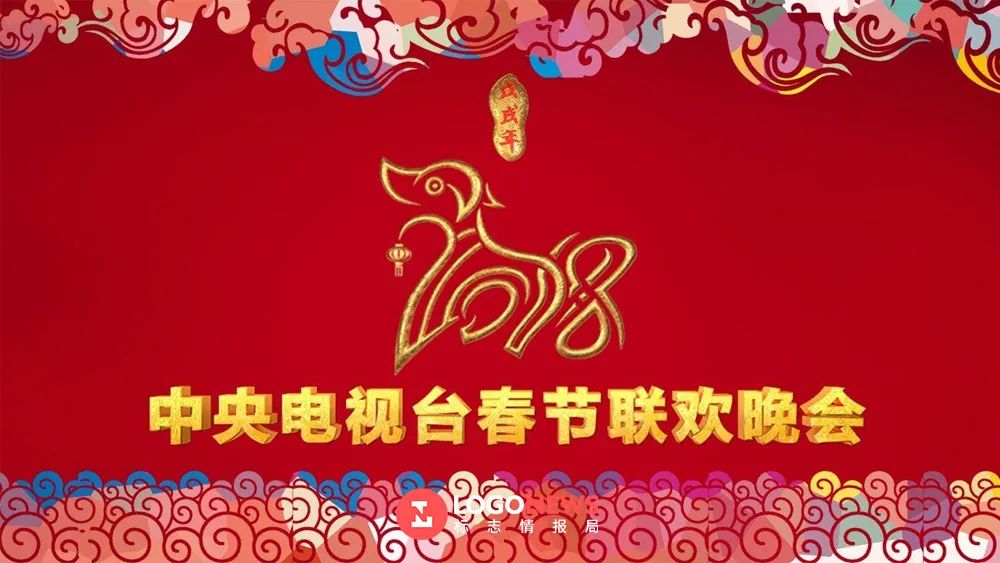 兔年春晚标识和吉祥物「兔圆圆」发布，极具东方美感！ - 数英