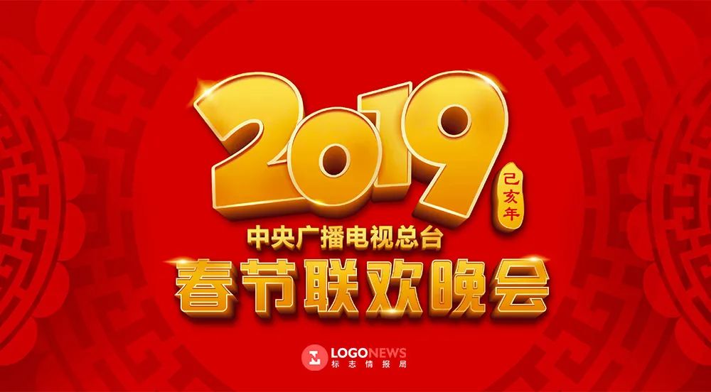 兔年春晚标识和吉祥物「兔圆圆」发布，极具东方美感！ - 数英