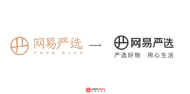 独家盘点:2022年中国最值得关注的80个新Logo - 数英