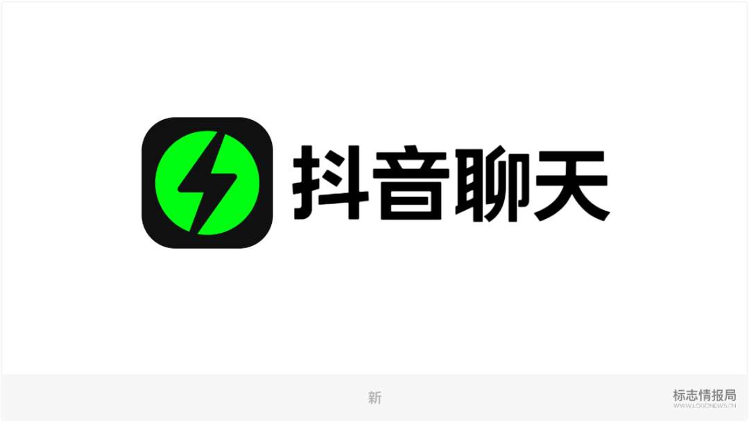 抖音聊天上线,Logo是个闪电 - 数英