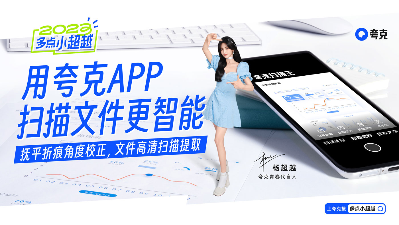 关于初中资料大礼包！7-9年级语数英物化，夸克网盘领的信息