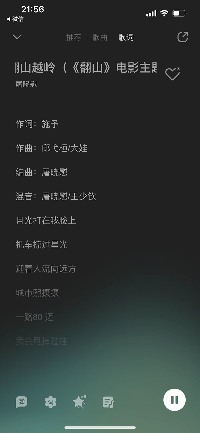 1673931176152612.jpg