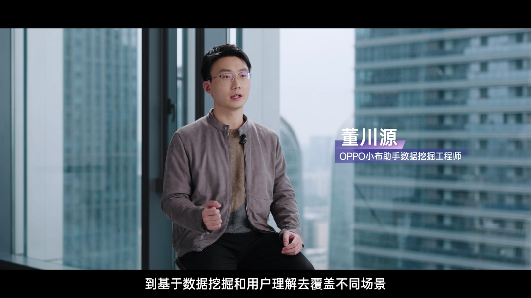 主动智能背后，是主动前行的人 - 数英
