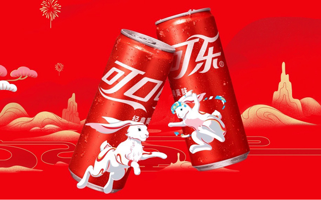 可口可乐为迎接农历新年,在多市场推出全新的多触点系列活动,庆祝团聚